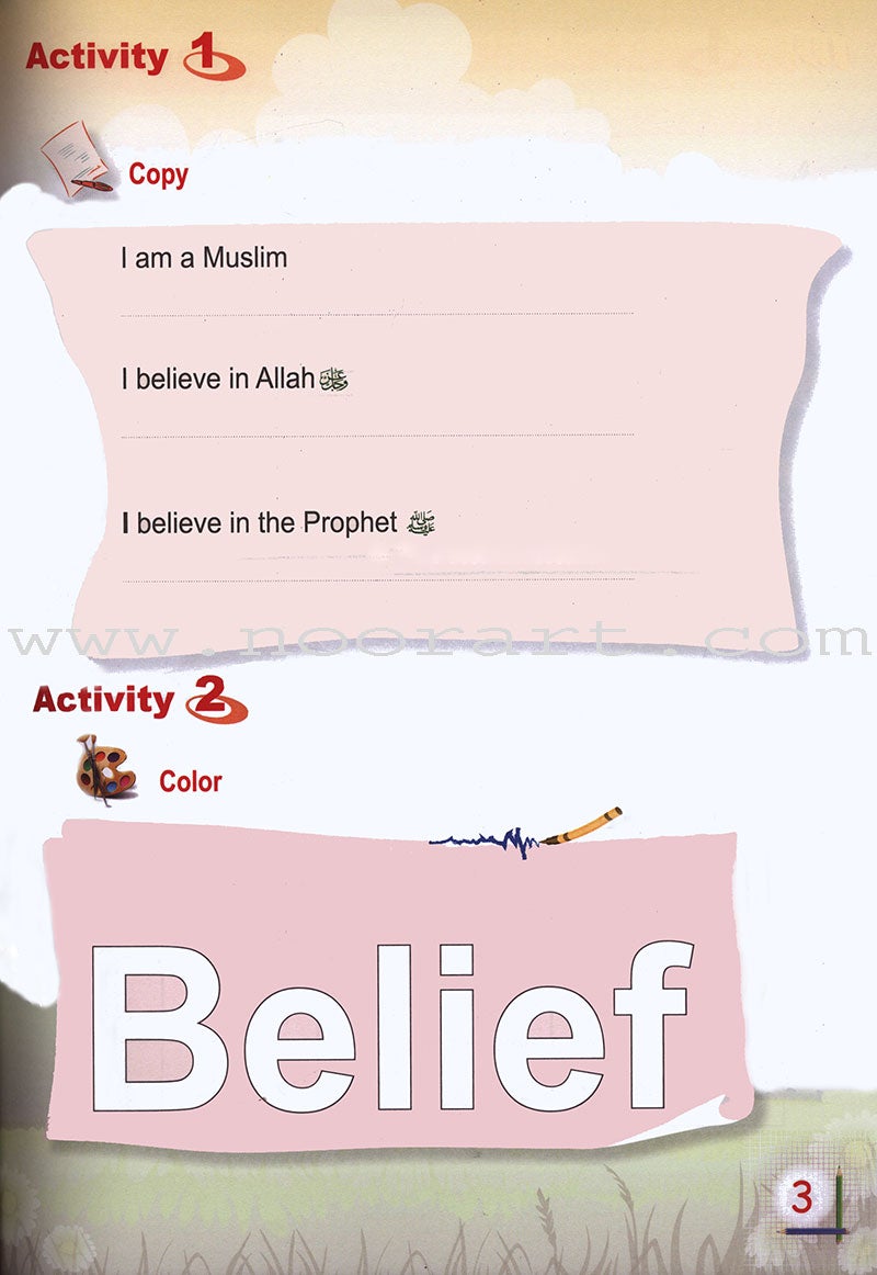 ICO Islamic Studies Textbook: Grade 1 (Light Edition) (With Access Code)