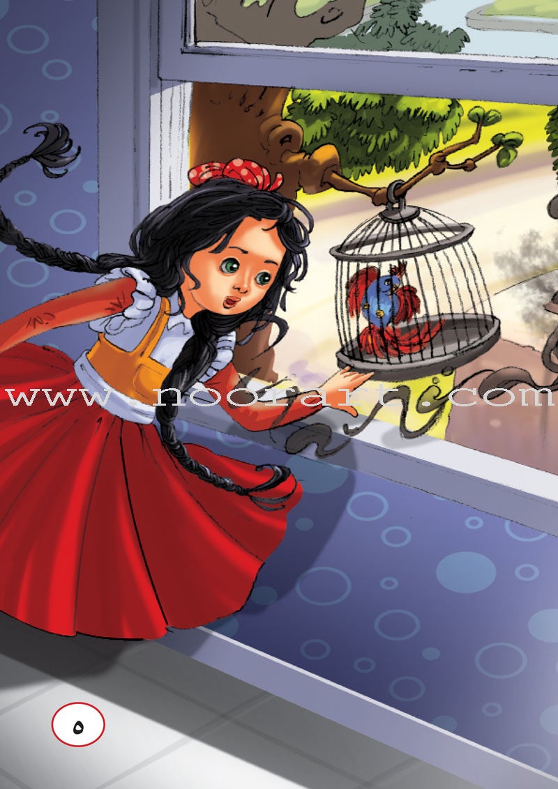 ICO Arabic Stories Box 1 (4 Stories, with 4 CDs)