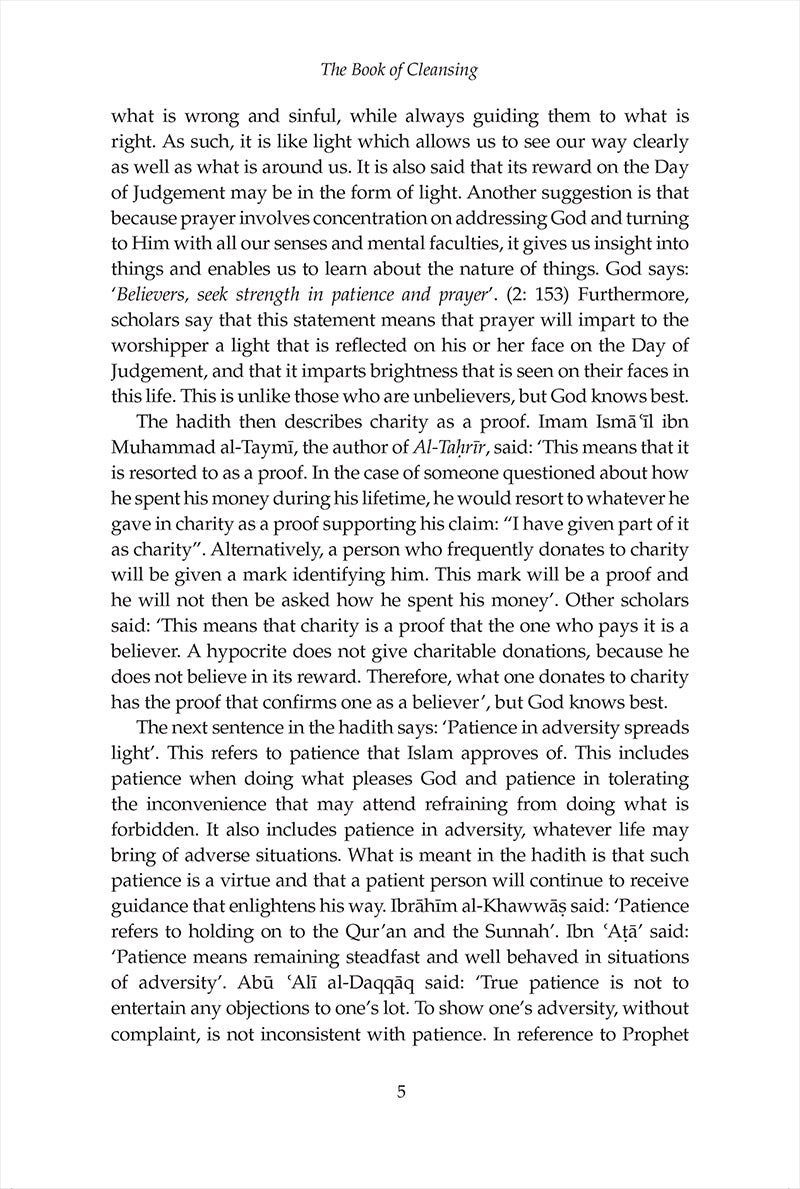 Sahih Muslim: With the Full Commentary by Imam al-Nawawi (Volume 3)