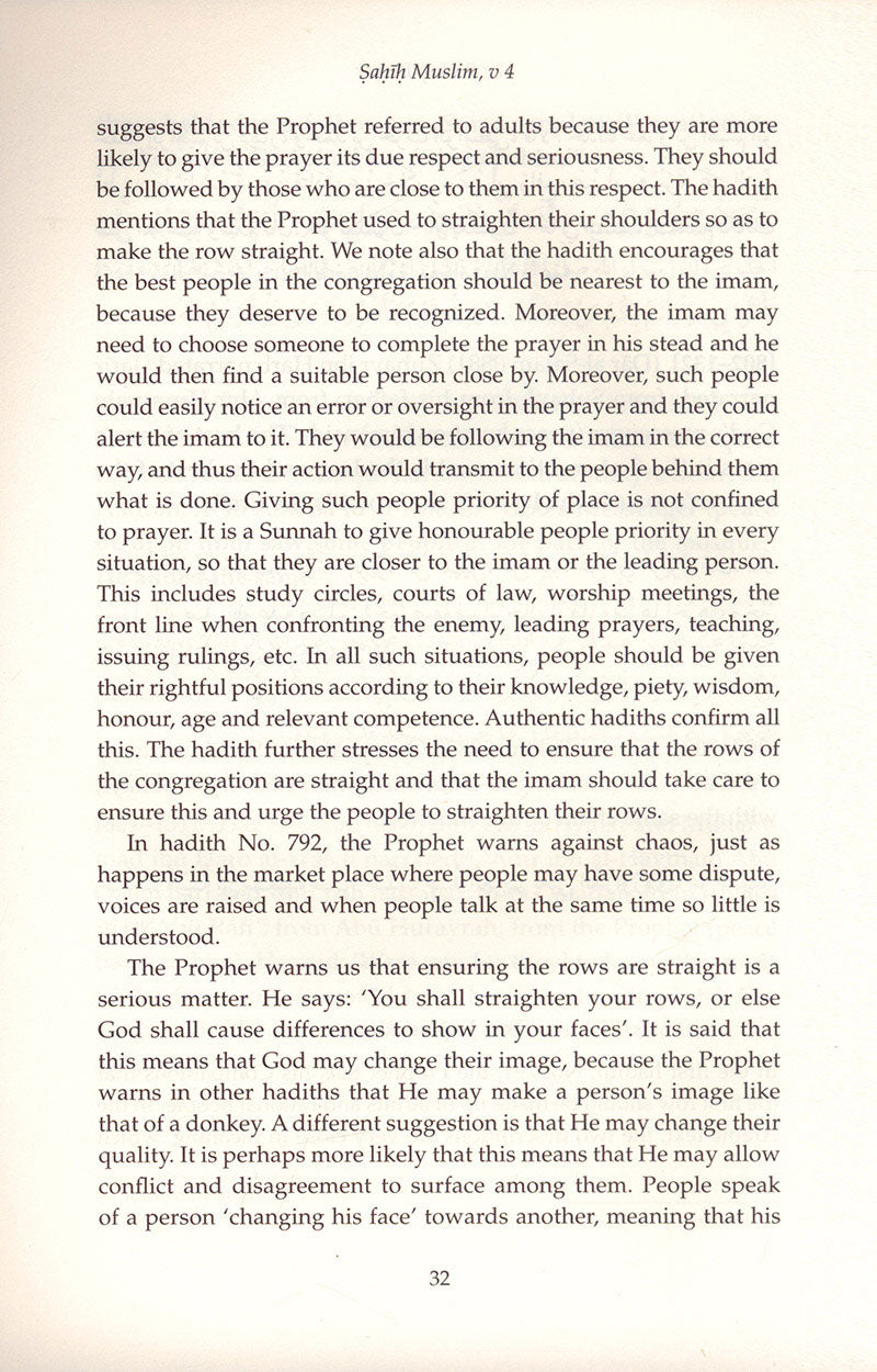 Sahih Muslim: Vol. 4 with the Full Commentary