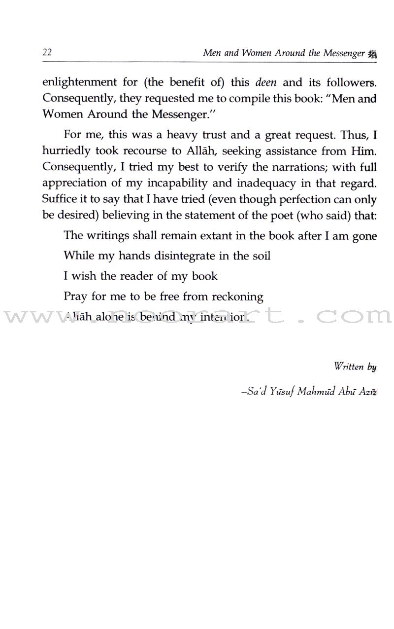 Men & Women around the Messenger(s)