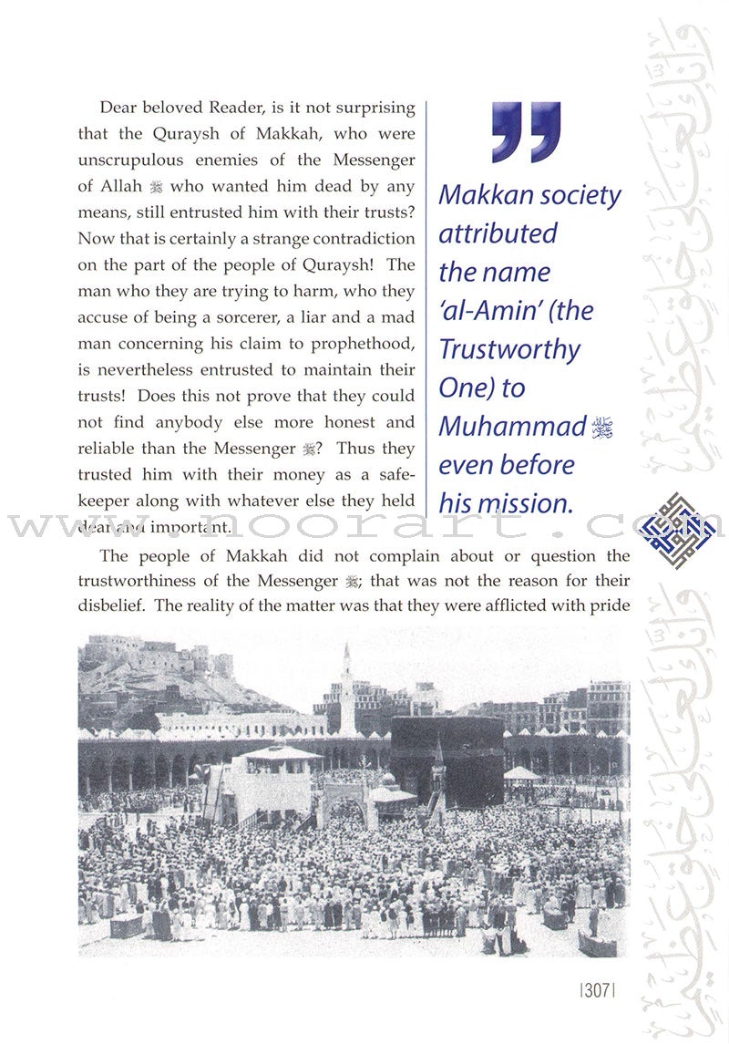 Golden Morals - A Collection of Stories from the Seerah