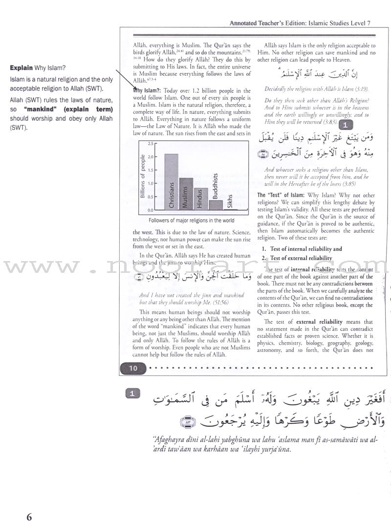 Weekend Learning Islamic Studies: Teacher Guide Level 7 (With USB)
