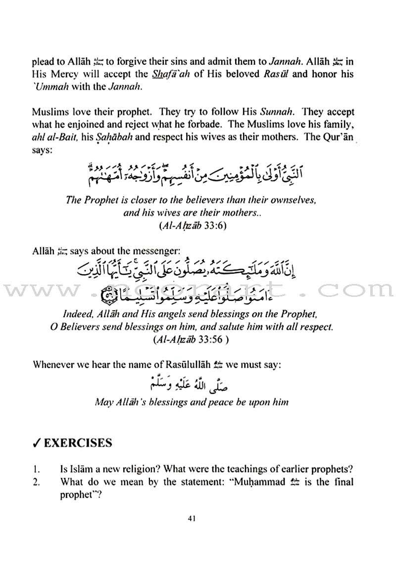 Islamic 'Aqidah and Fiqh