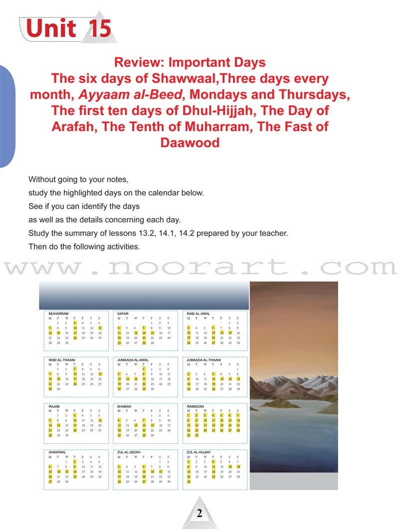 ICO Islamic Studies Textbook: Grade 11, Part 2 (With CD-ROM)