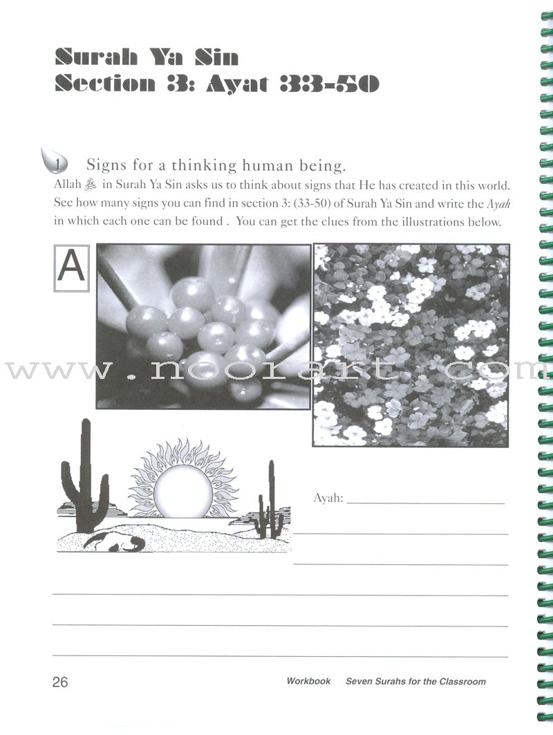 Seven Surahs for the Classroom Workbook (Junior Level)