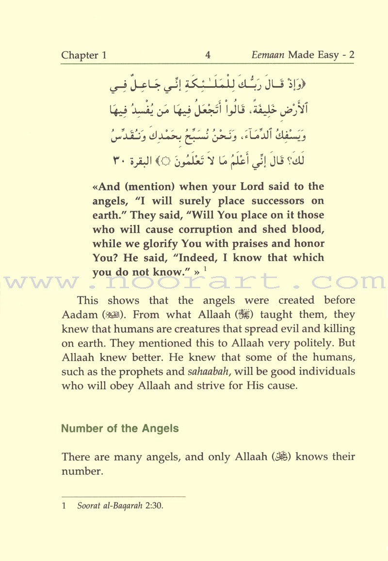 Eemaan Made Easy: Part 2 (Knowing the Angels) الإيمان ميسراً (معرفة الملائكة)