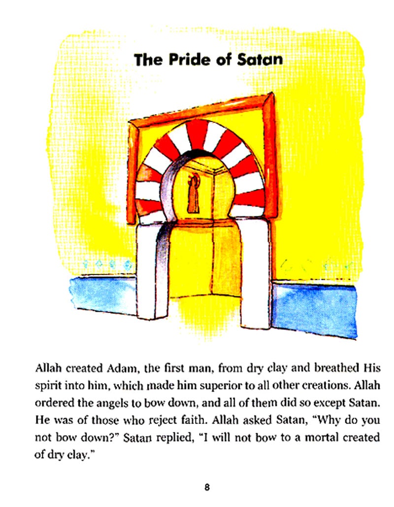 My Quran Friends Storybook (Paperback)