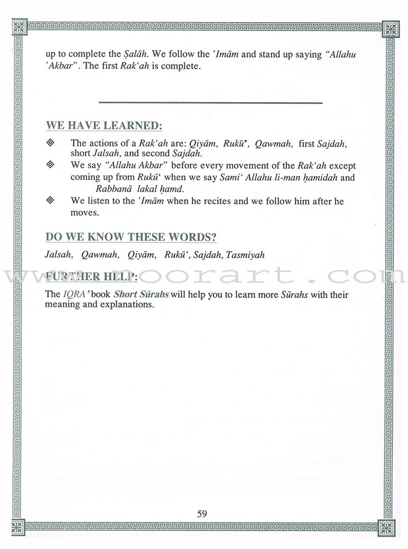 Our Faith and Worship Textbook: Volume 1