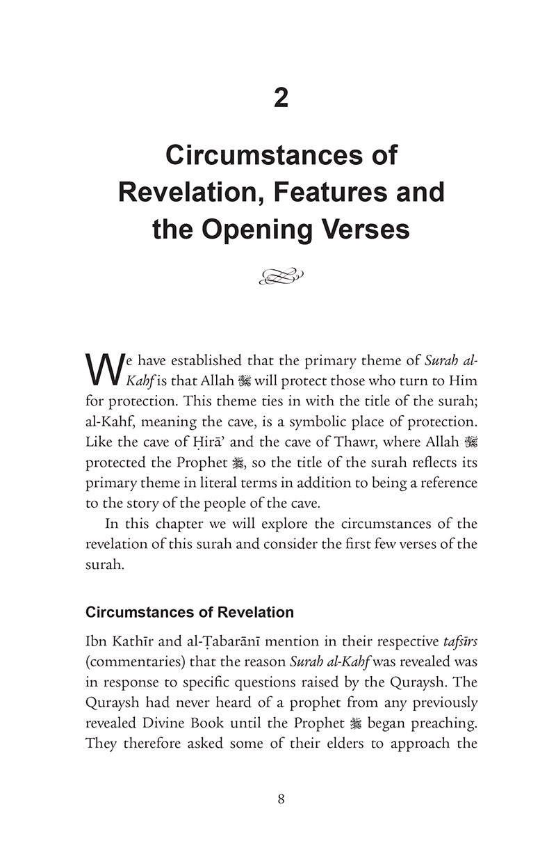 Lessons from Surah al-Kahf (Paperback) سورة الكهف