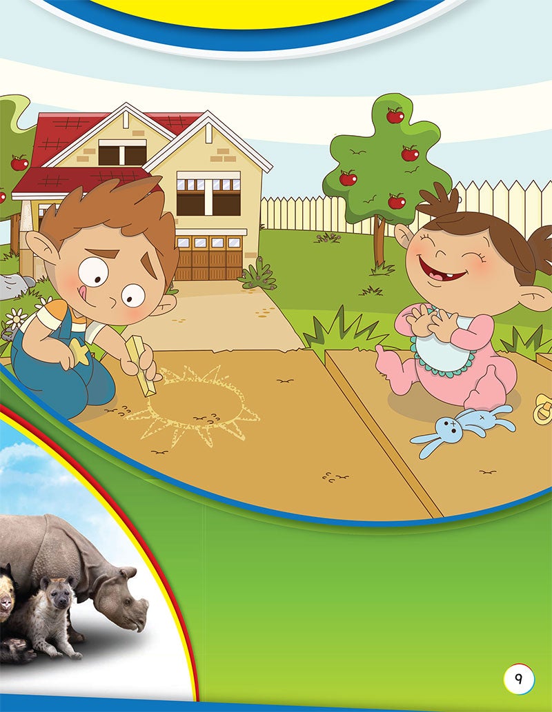 Allah and Our World (With Online Access Code)