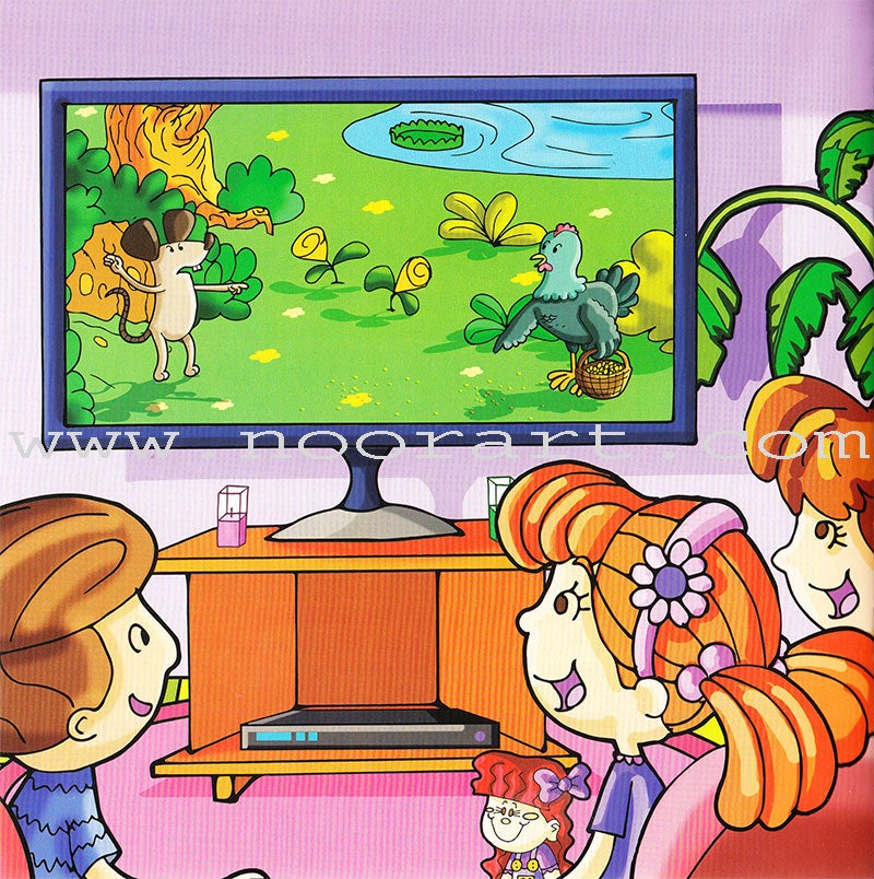 Read & Learn Series (set of 6 Books) سلسلة أقرأ وأتعلم