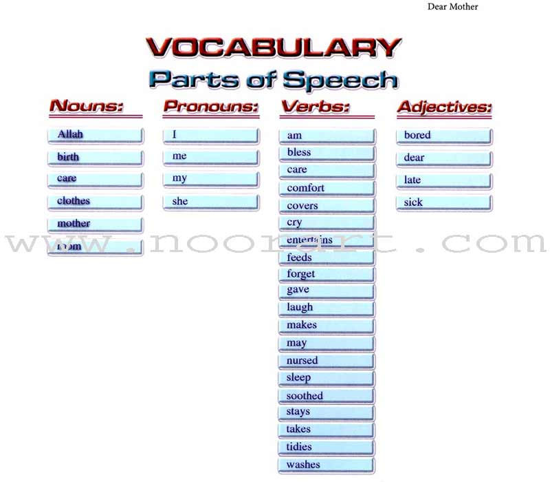 Reading Club (10 Bilingual Books)