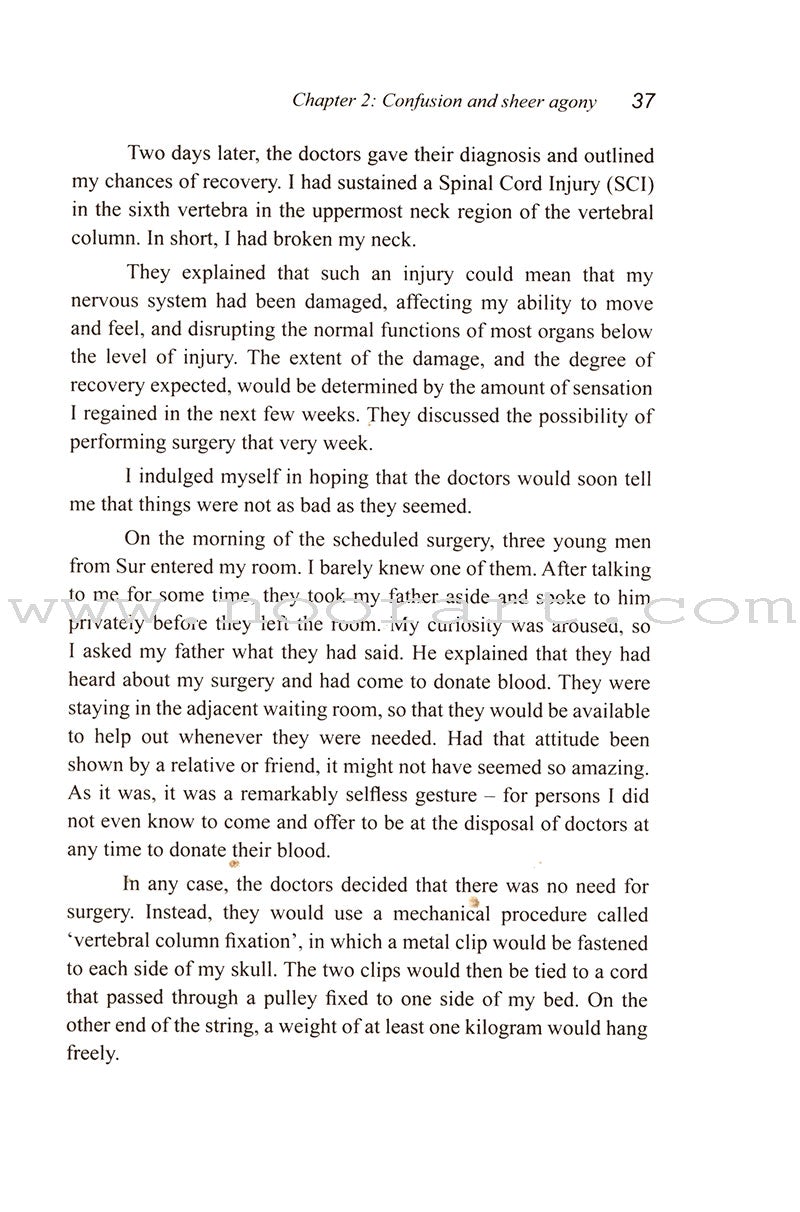 A Taste of Patience (English)