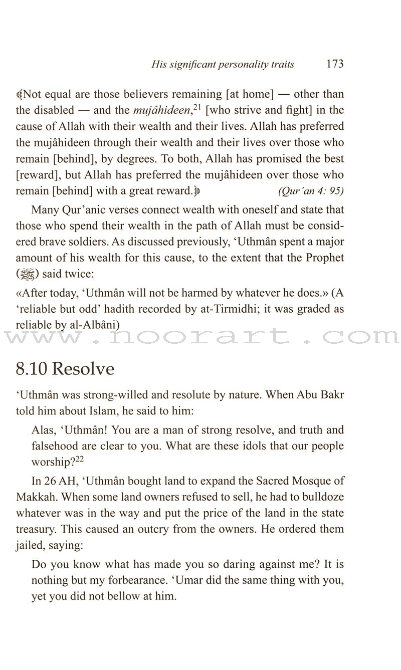 Uthmân ibn 'Affân: His Life and Times