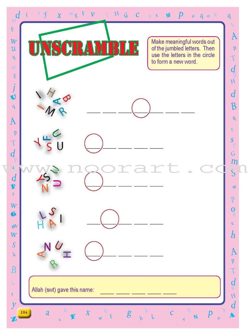 My Islamic Activity Book