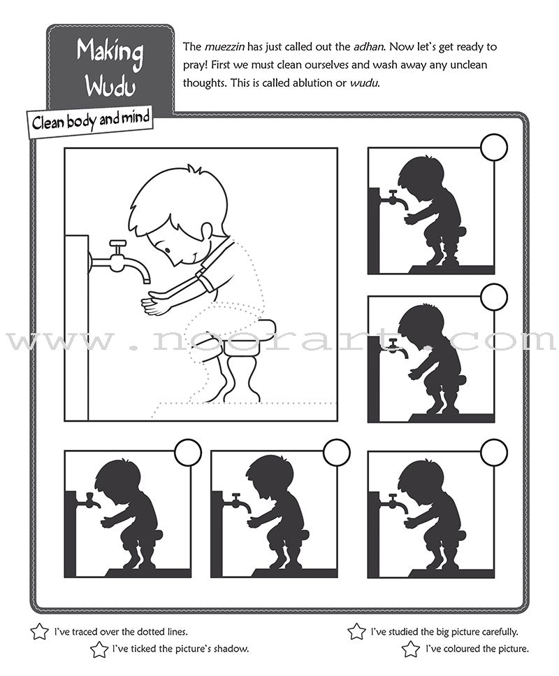 All About Prayer (Salah) Activity Book