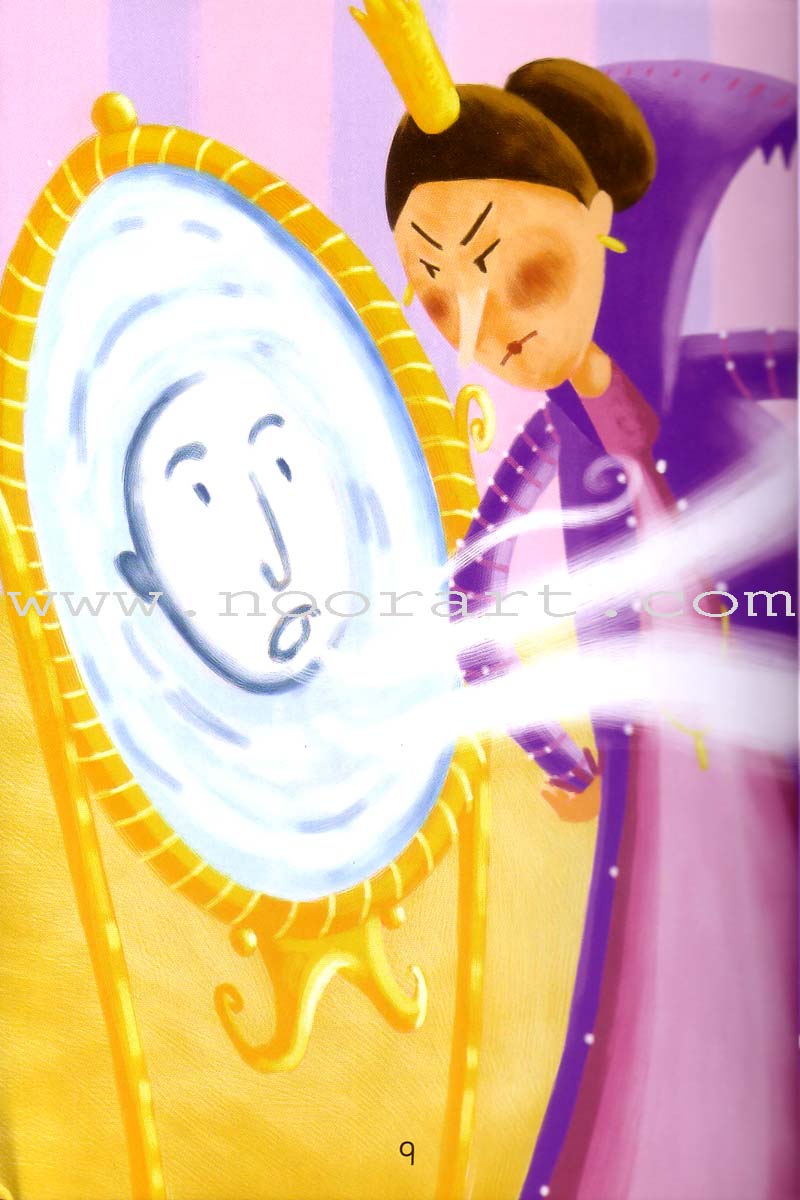 My Way to Reading Series: Level 3 (11 Books) سلسلة طريقي إلى القراءة