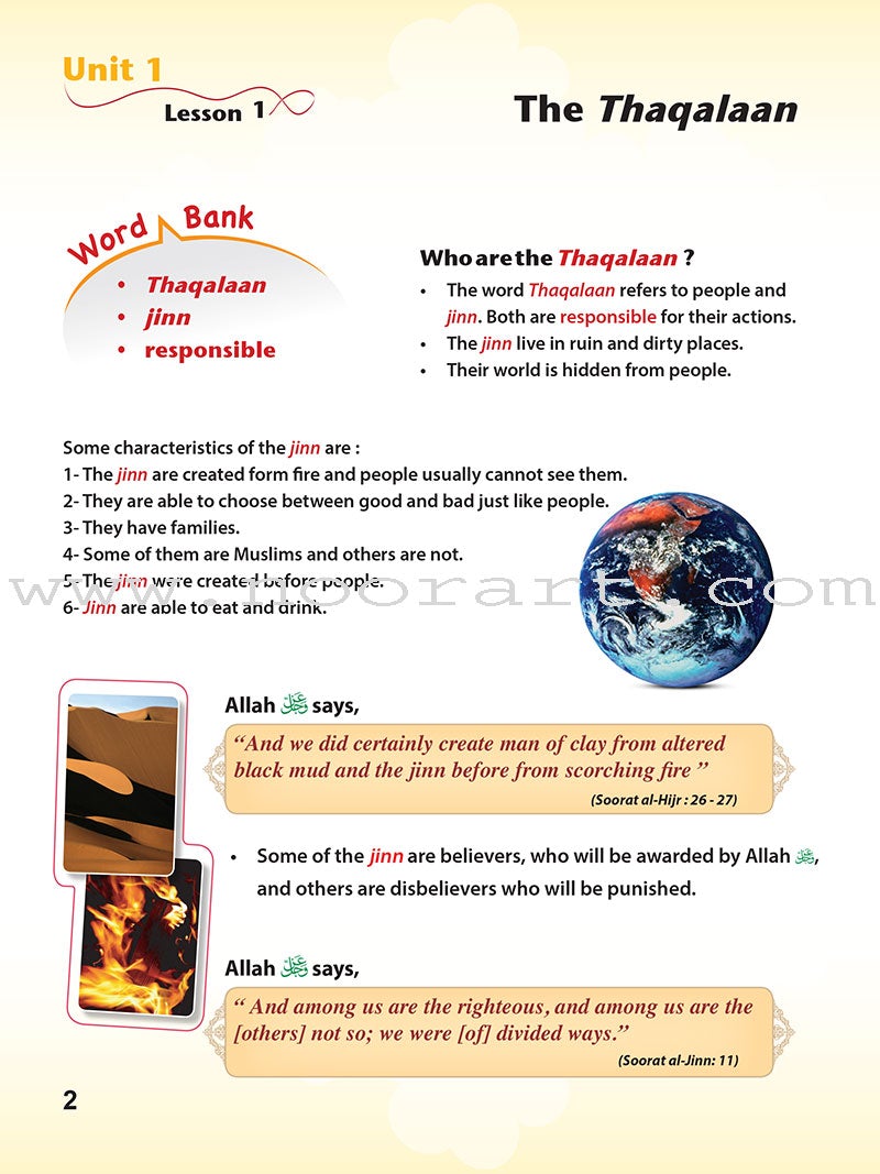 ICO Islamic Studies Textbook: Grade 4 (Light Edition)