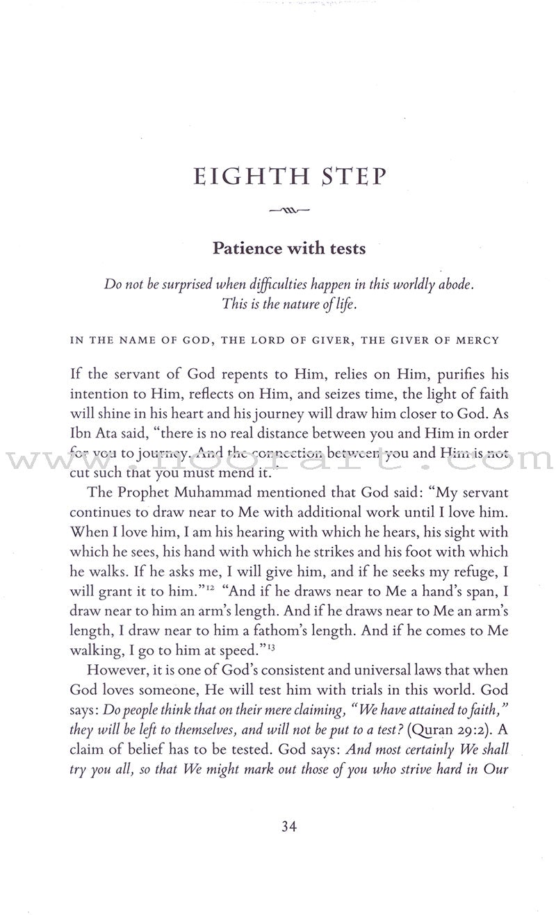 A Journey to God: Reflections on the Hikam of Ibn Ata'illah