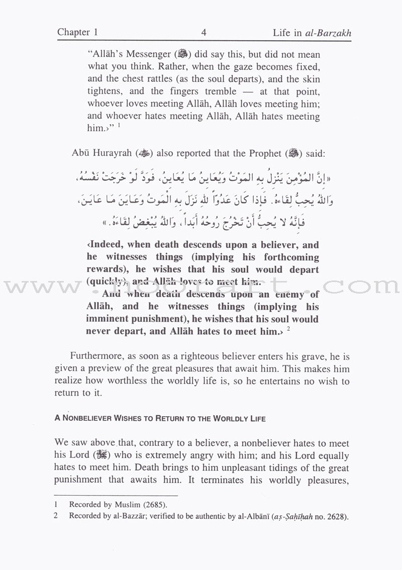 Life in Al-barzakh from Death until Resurrection