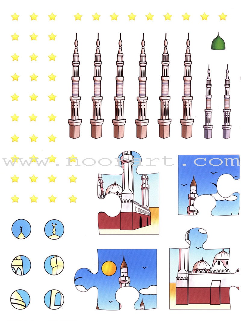 Makkah and Madinah Activity Book