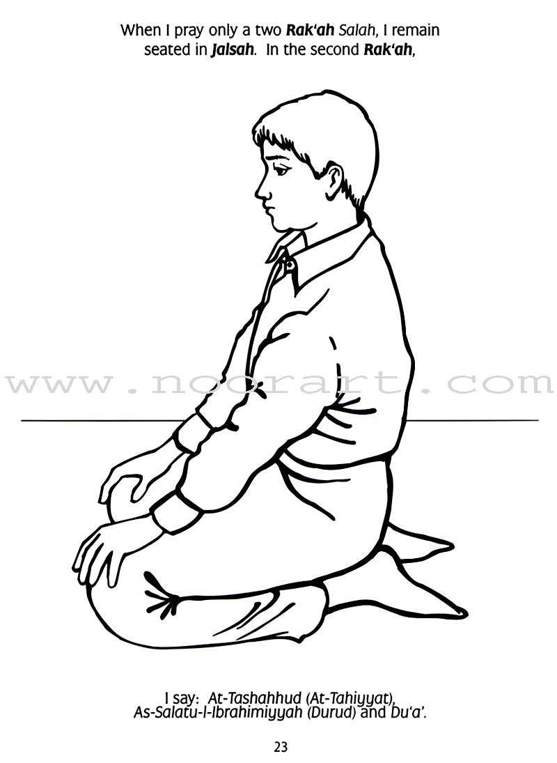 My Coloring Book of Salah كتابي في تلوين الصلاة