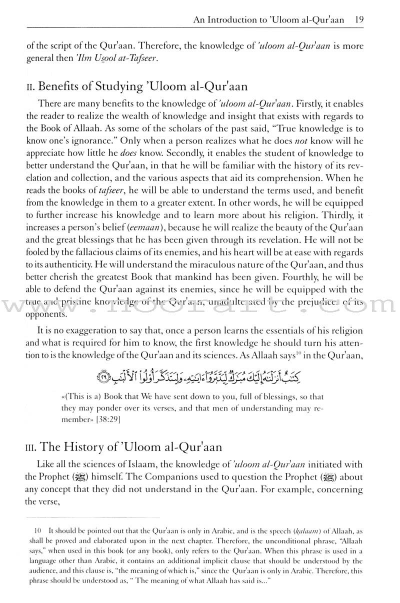 An Introduction to the Sciences of the Qu'raan