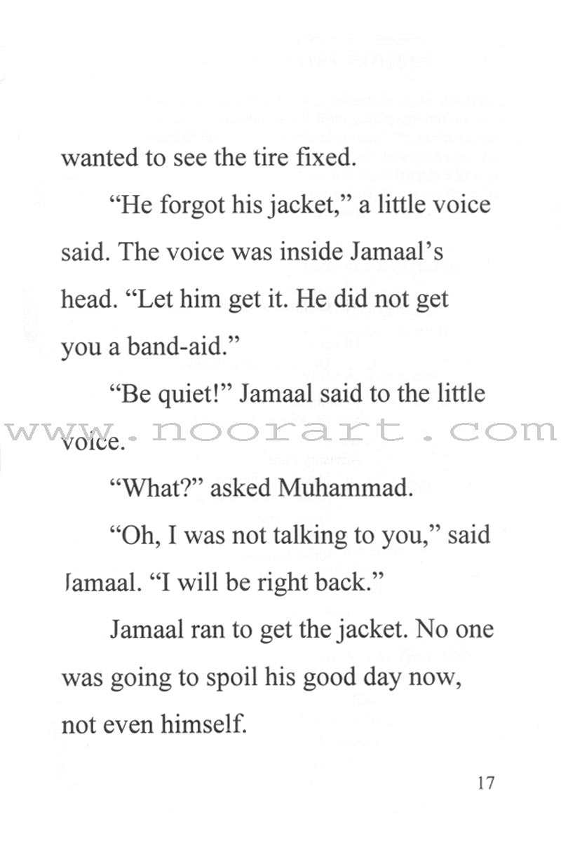 Amana Reading Series: Grade 1 (6 Books)