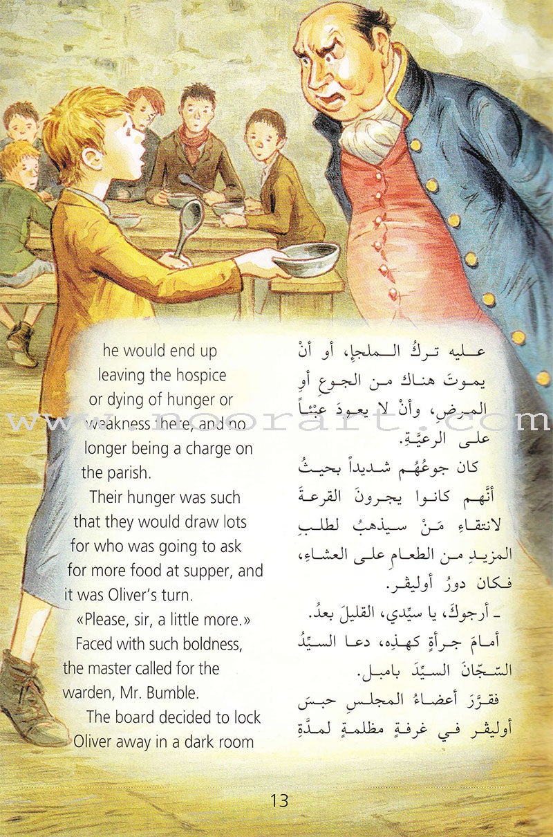 Oliver Twist أوليفر تويست