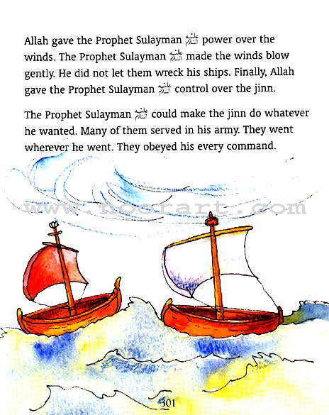 My First Quran Story Book