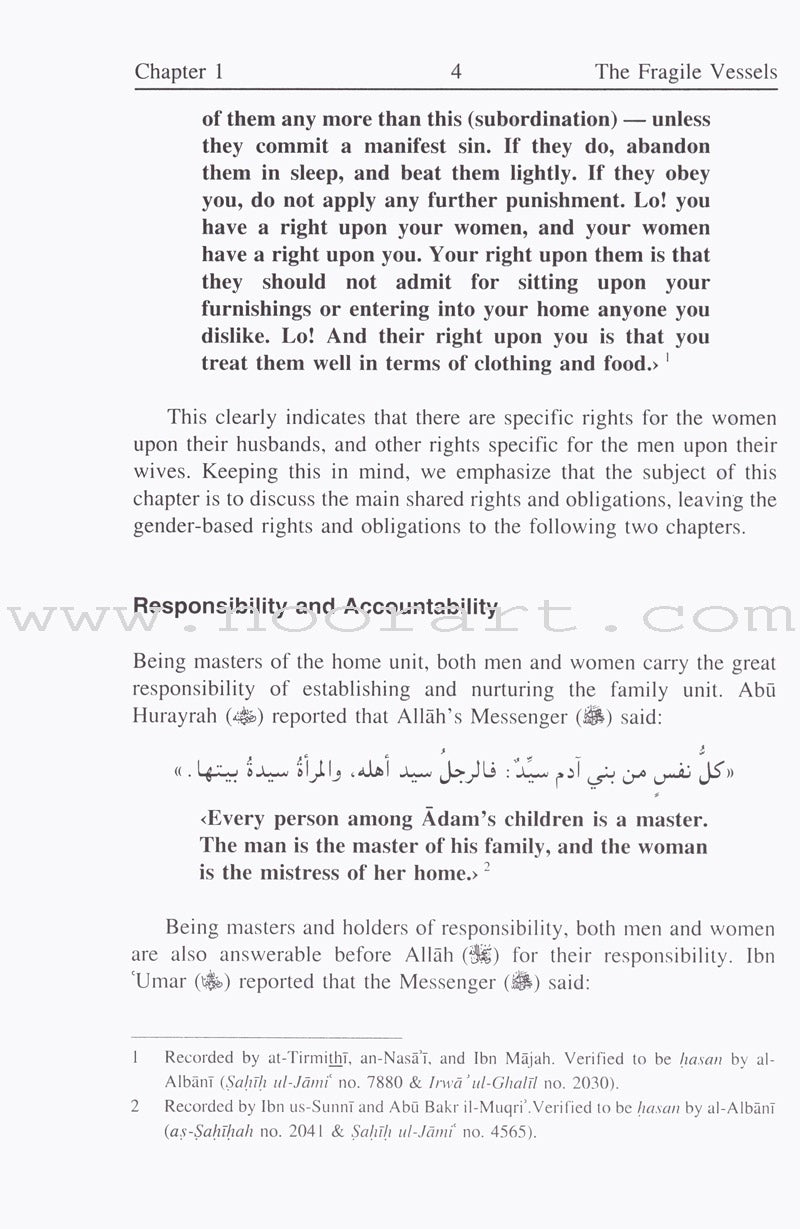 The Muslim Family: The Fragile Vessels – الأسرة المسلمة : رفقاً بالقوارير