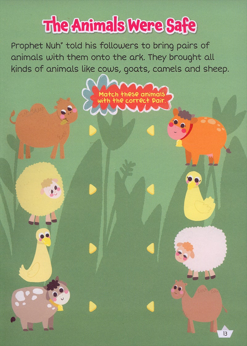 Prophet Nuh and the Great Ark