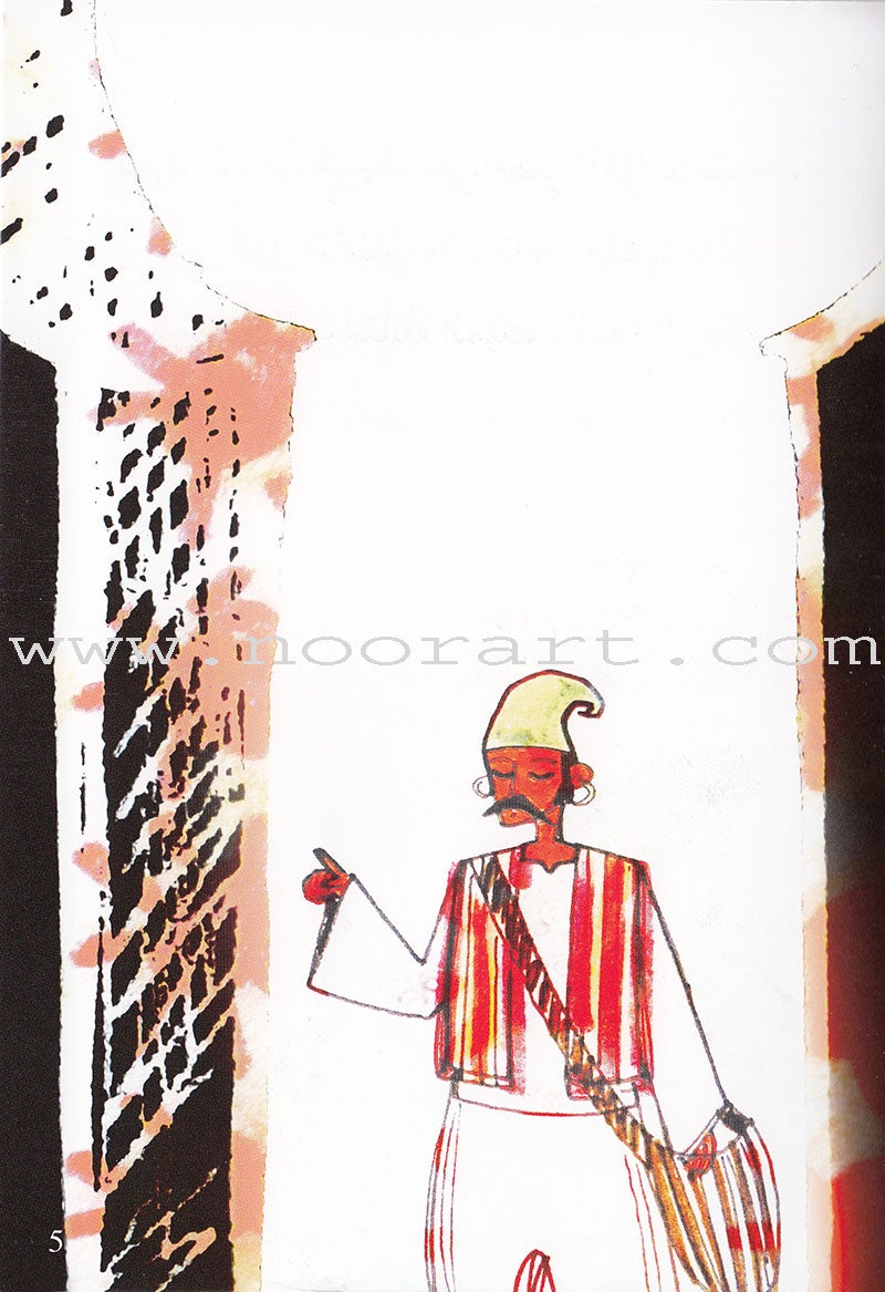 Go Up with Asala Series: Third Stage - Advanced (Set of 5 books) سلسلة اصعد مع أصالة: المرحلة الثالثة - متقدم