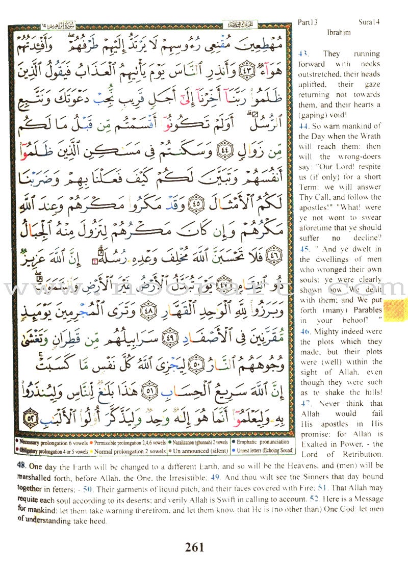 Tajweed Qur'an (With English Translation & Transliteration Pocket Size) (3.2"x4.8") (Colors May Vary) مصحف التجويد