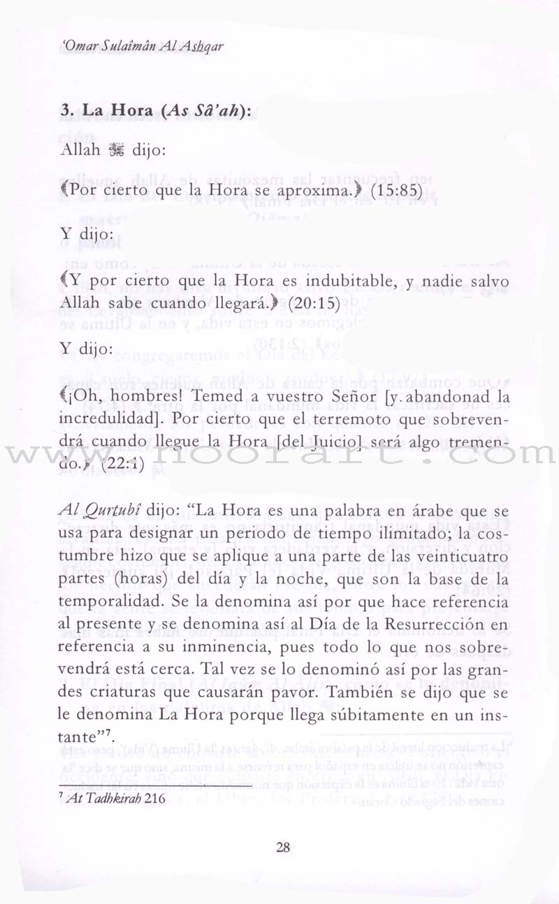 El Dia de la Resurreccion-The Day of Resurrection القيامة الكبرى