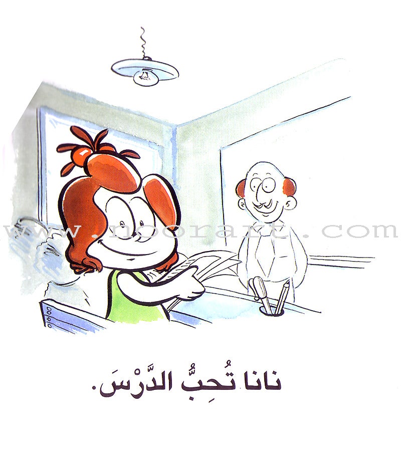 Word, Word Series (7 books ,with Flash Cards): Level 2