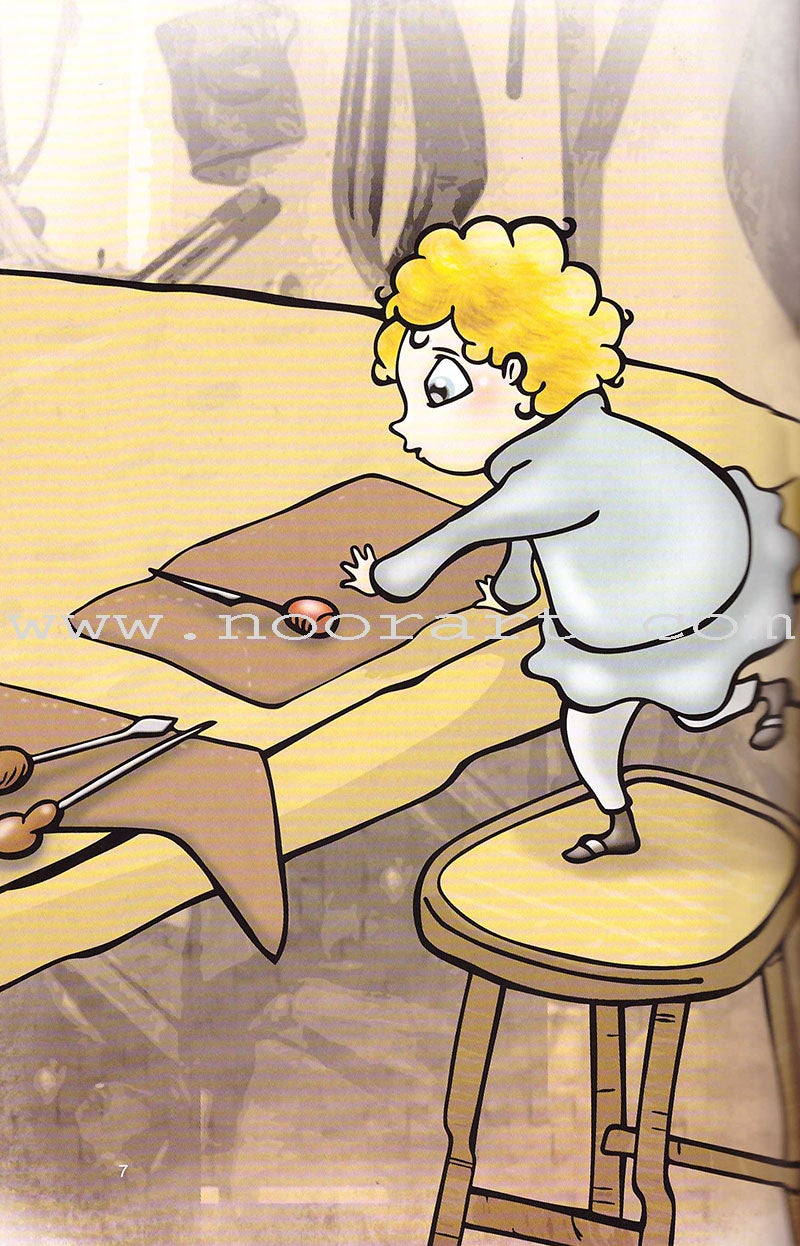 Its Playing Time Series: Level 4 (Louis Braille) لويس برايل