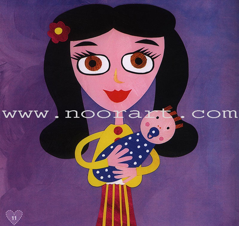 Ladder Reading Stories: Level 2 (4 Books) قصص سلم القراءة