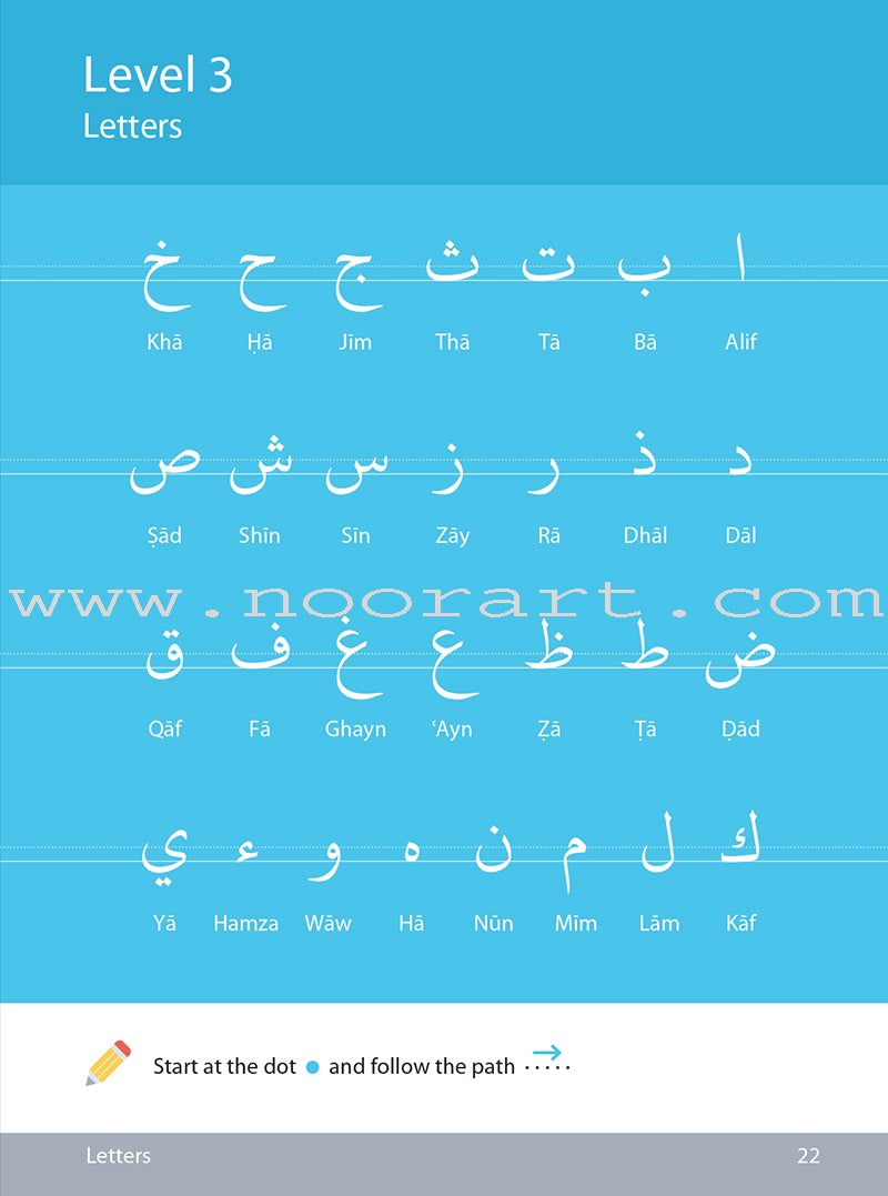 Arabic Handwriting - Learn Arabic Series
