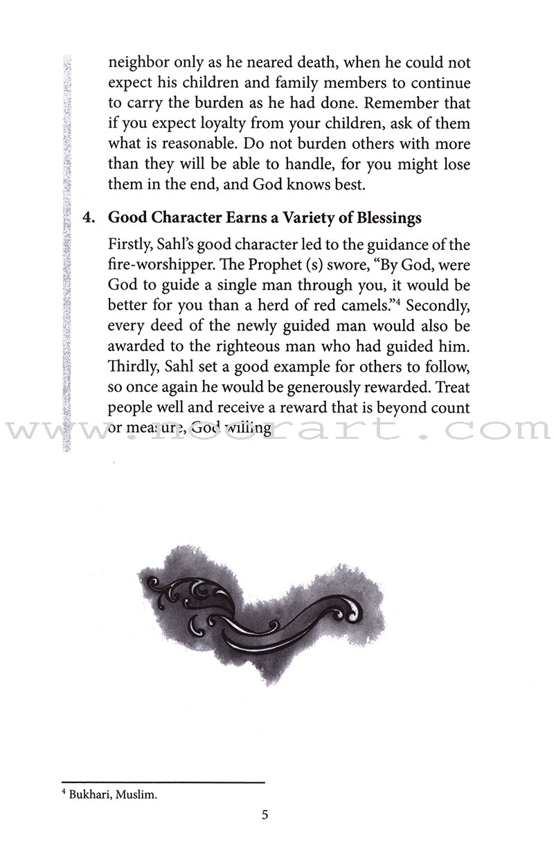 A Cup of Mint Tea : Volume 5 (English)