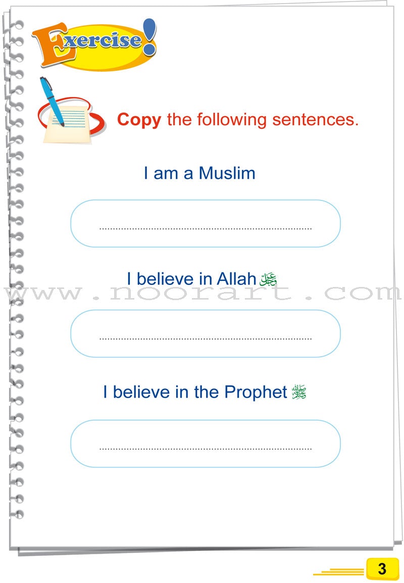 ICO Islamic Studies Textbook: Grade 1, Part 1 (With Access Code)