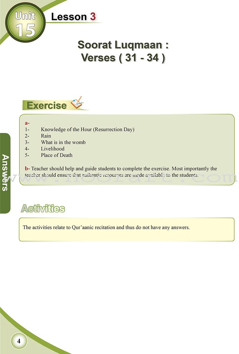 ICO Islamic Studies Teacher's Manual: Grade 7, Part 2