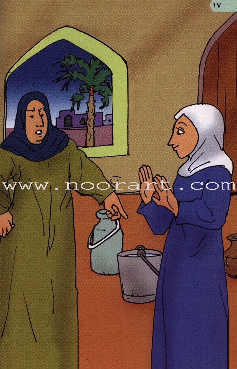 Hilal girl (Jeddah Omar bin Abdul Aziz) Level : 4 الفتاة الهلالية "جدة عمر بن عبد العزيز"