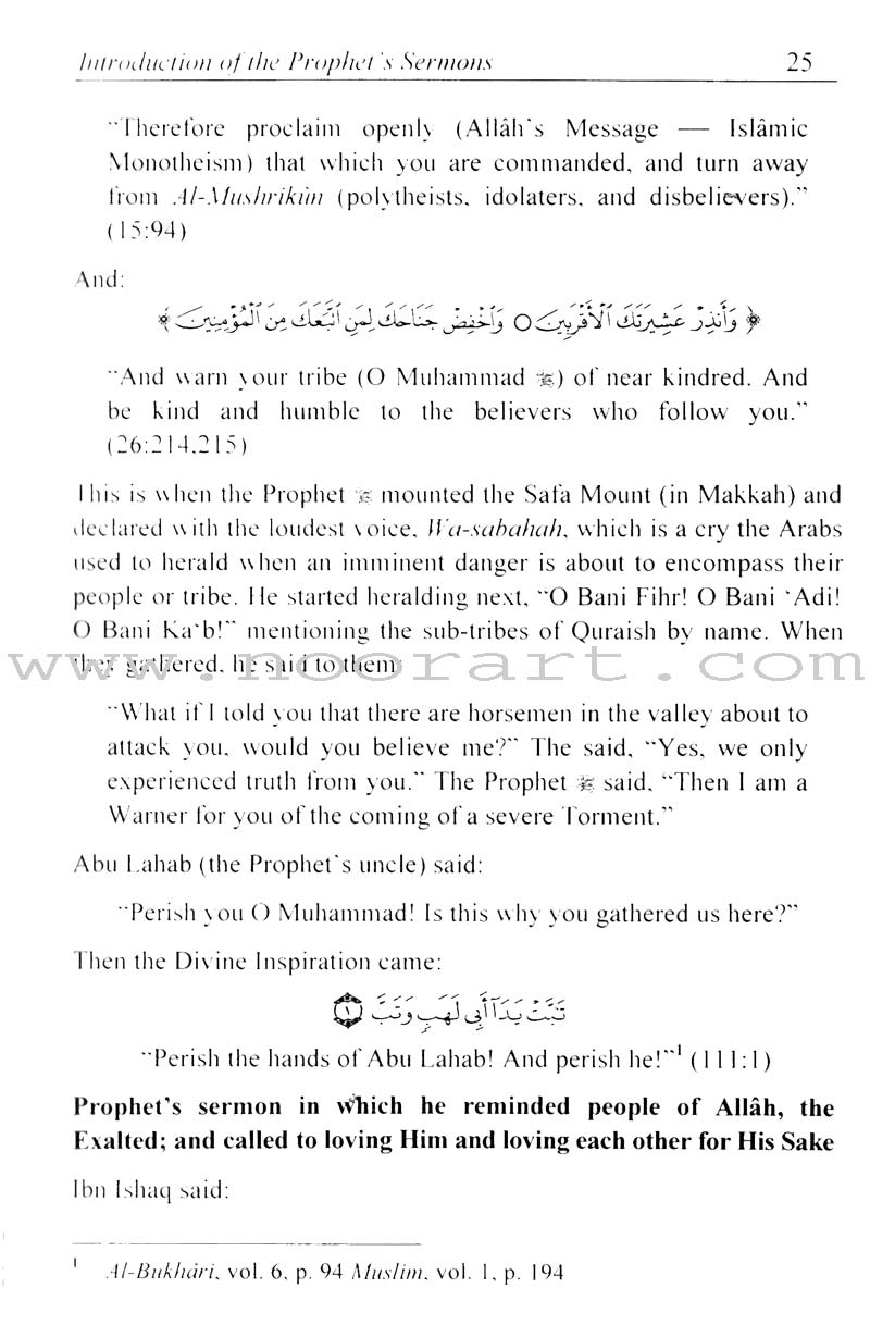 Selected Friday Sermons