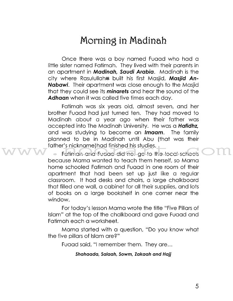 Perfecting the Pillars (Salaah, Fatimah & Fuaad): Part 1