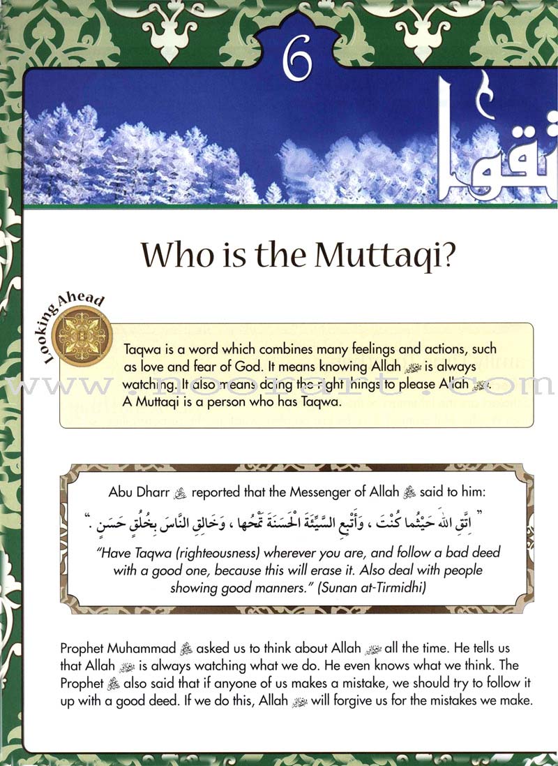 Sirah of Our Prophet Textbook Level 4