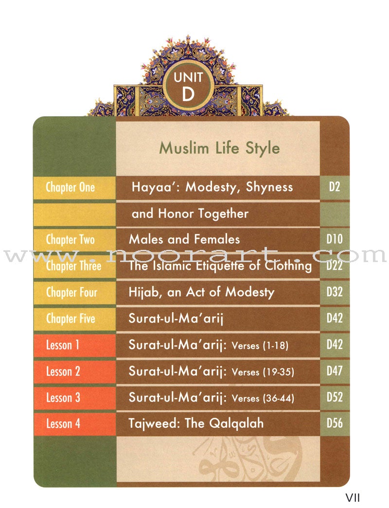 Learning Islam Textbook: Level 2 (7th Grade)