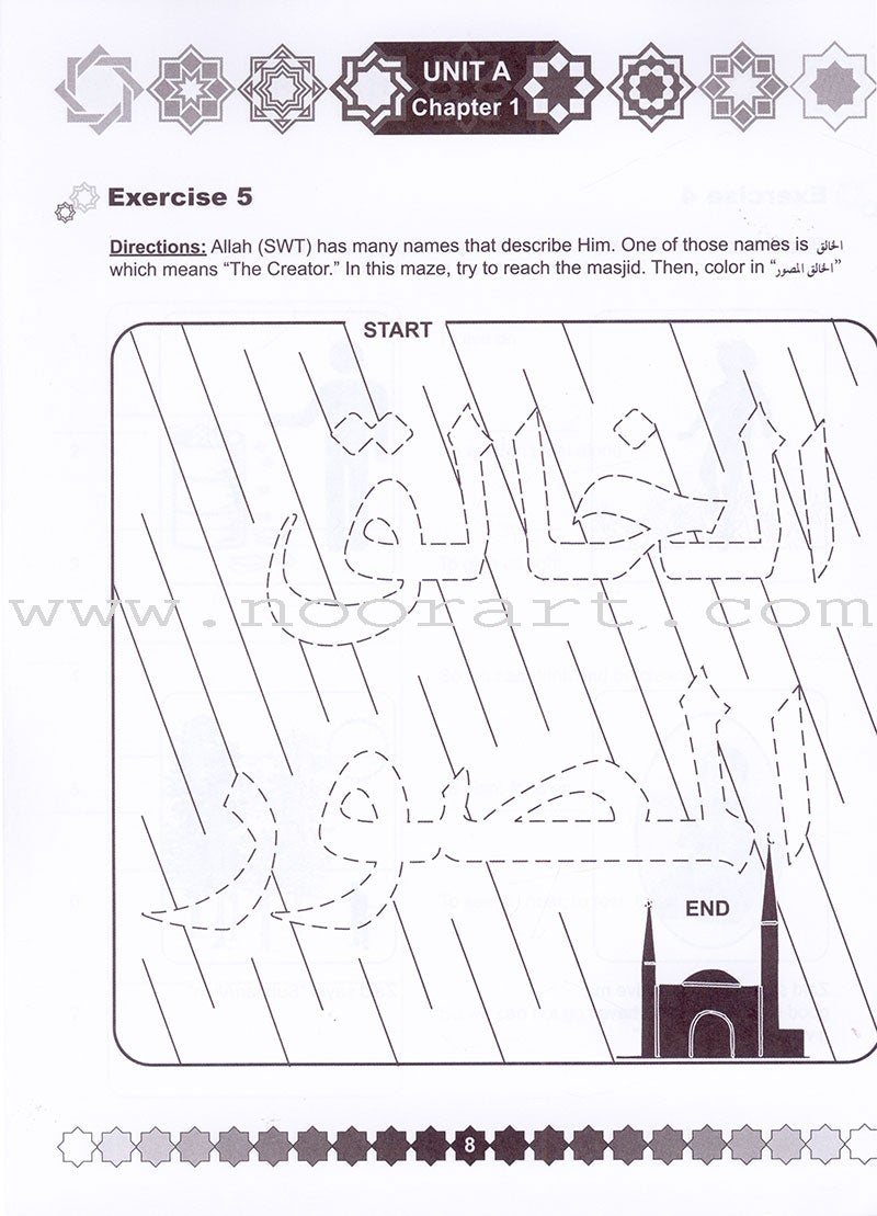 I Love Islam Workbook: Level 1 (International/Weekend Edition)