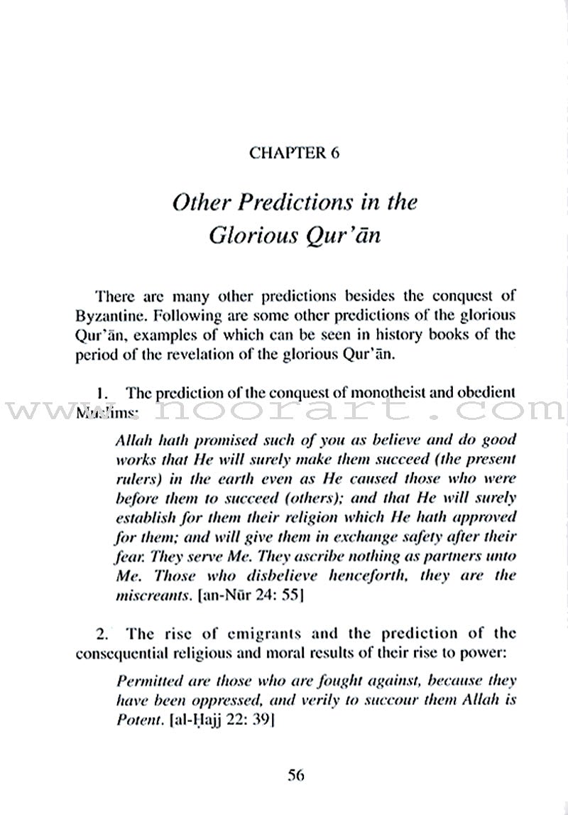 Studying the Glorious Qur'an